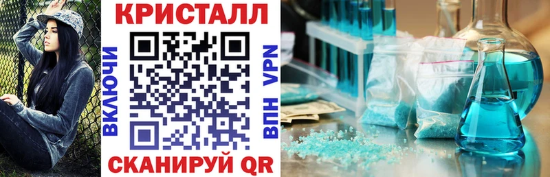АМФ 97%  хочу наркоту  MEGA как войти  Белоозёрский 