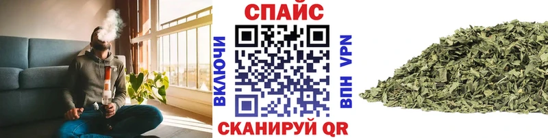 Бутират оксана  hydra онион  Белоозёрский 