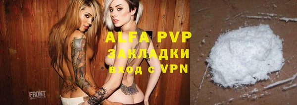 мяу мяу мука Алексин
