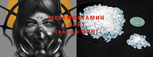 альфа пвп Киренск