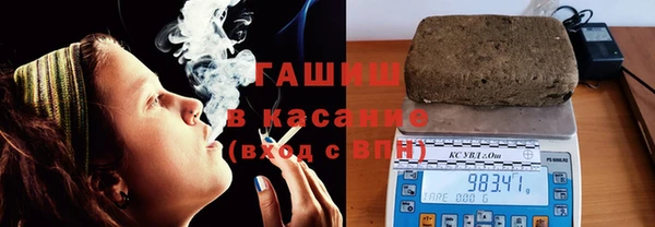 мяу мяу мука Алексин
