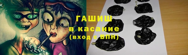 мяу мяу мука Алексин