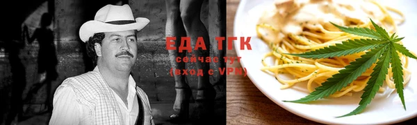бутик Горнозаводск