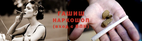 мет Алзамай