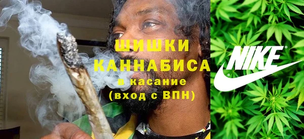 марки nbome Абинск