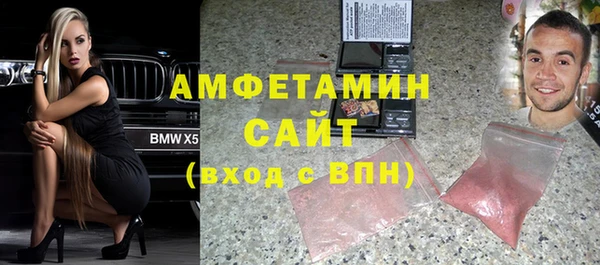 мет Алзамай