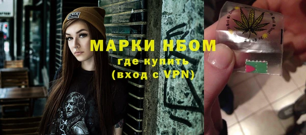 мяу мяу мука Алексин