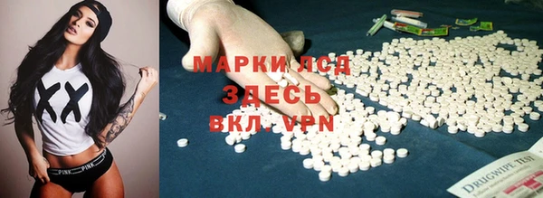 мет Алзамай