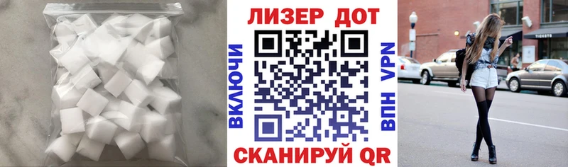 как найти   kraken ссылки  LSD-25 экстази ecstasy  Белоозёрский 