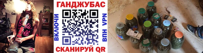Конопля марихуана  магазин  наркотиков  Белоозёрский 